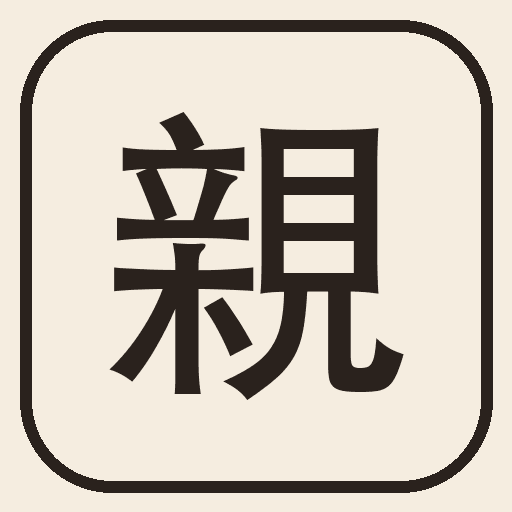示範安親班 Logo